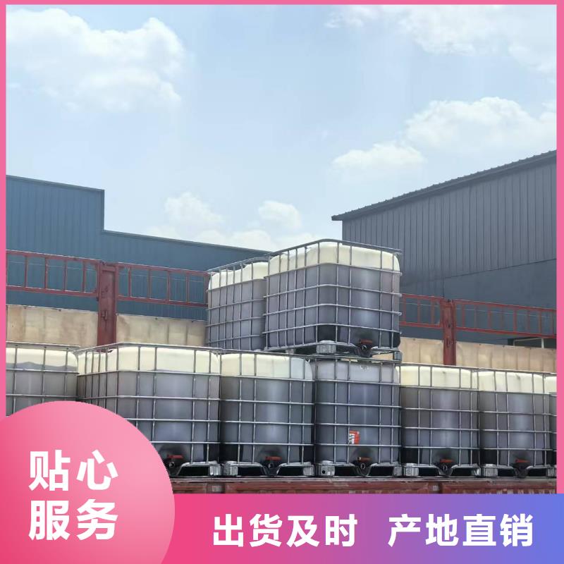 煤炭专用结壳抑尘剂今日推广