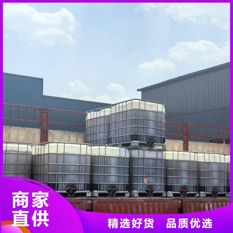 煤礦抑塵劑施工方便