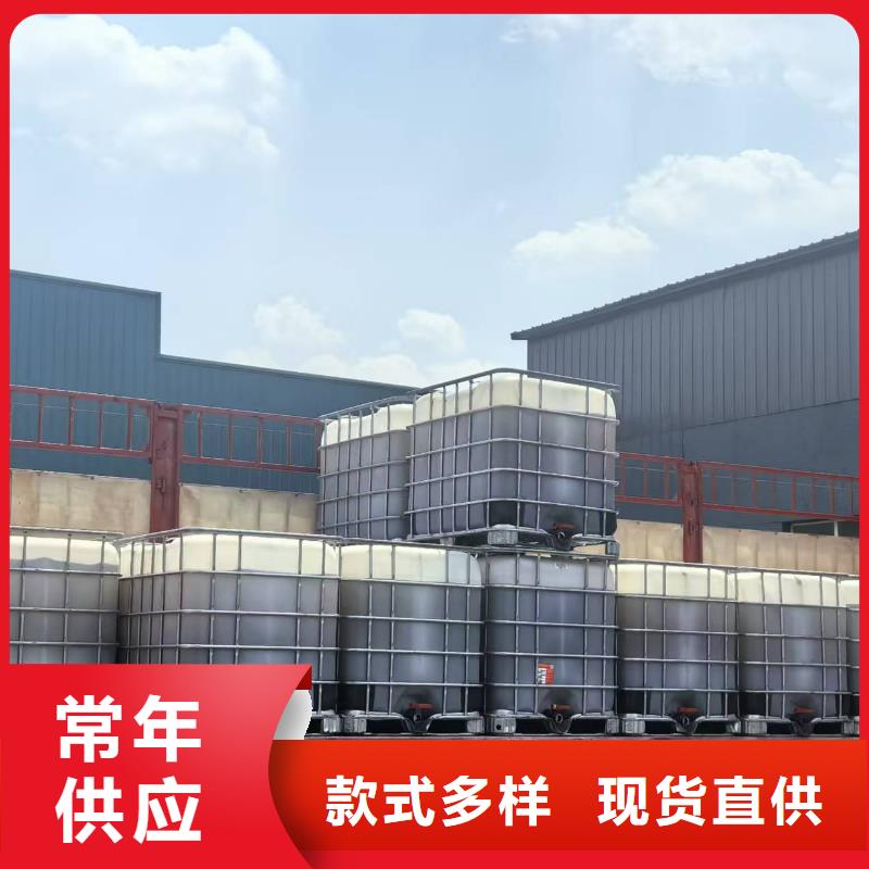 铁路抑尘剂生产厂家铁路抑尘剂铁路标准