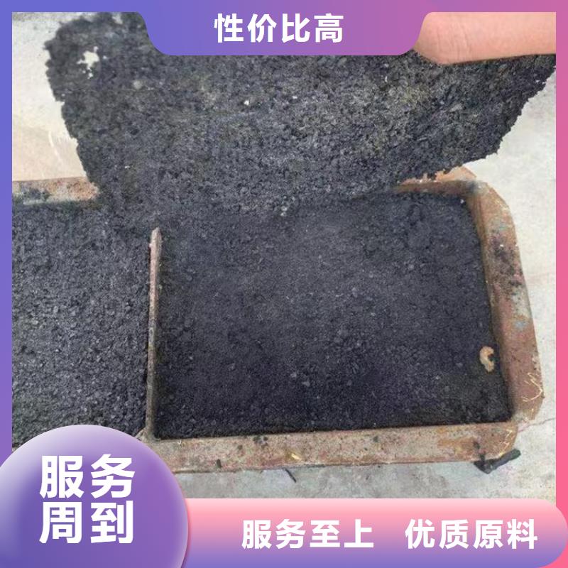 煤炭运输抑尘剂多少钱一吨煤炭运输抑尘剂铁路标准
