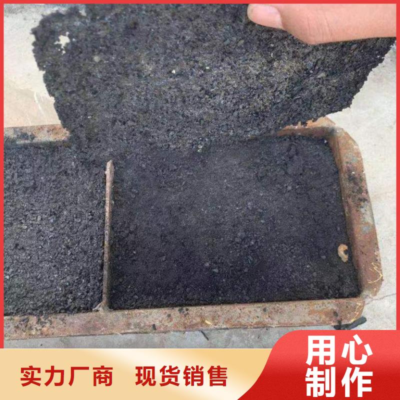 煤炭運輸抑塵劑源頭實體廠商