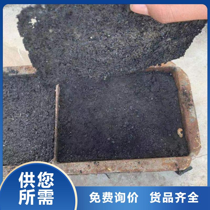 火车运煤结壳剂实力厂家