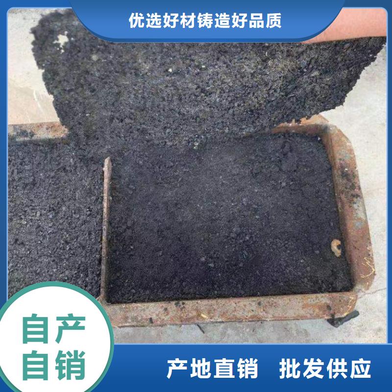 二型鐵路抑塵劑·符合標準