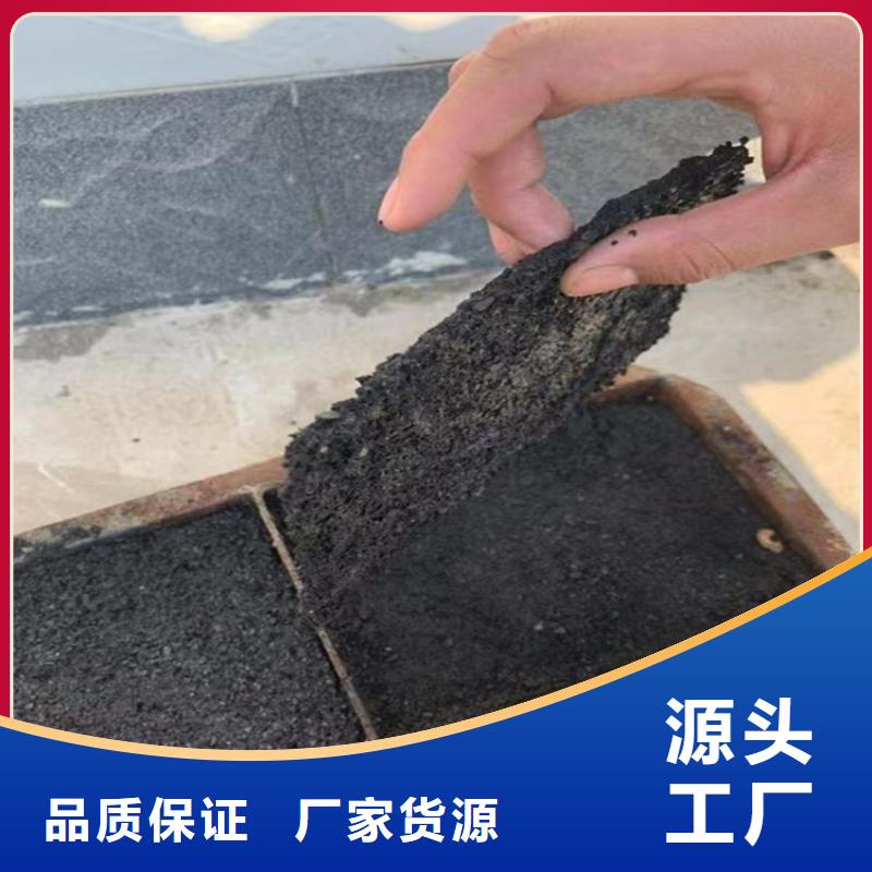 鐵路運輸抑塵劑揚塵治理