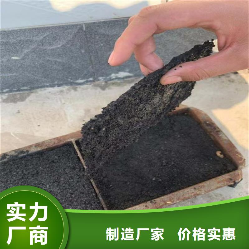 鐵路煤炭運輸抑塵劑符合標準