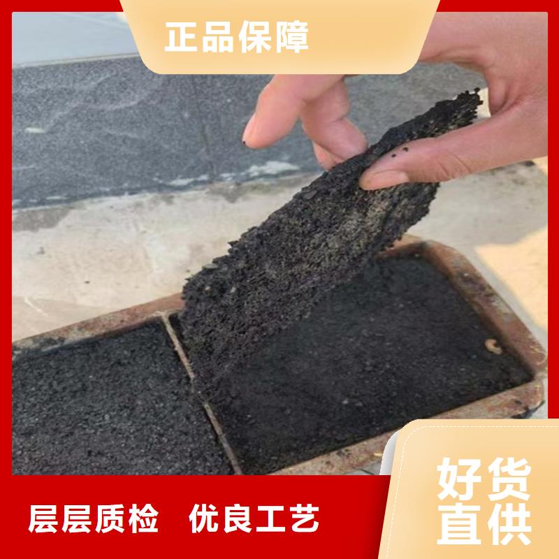 鐵路運輸抑塵劑抗風，抗雨水
