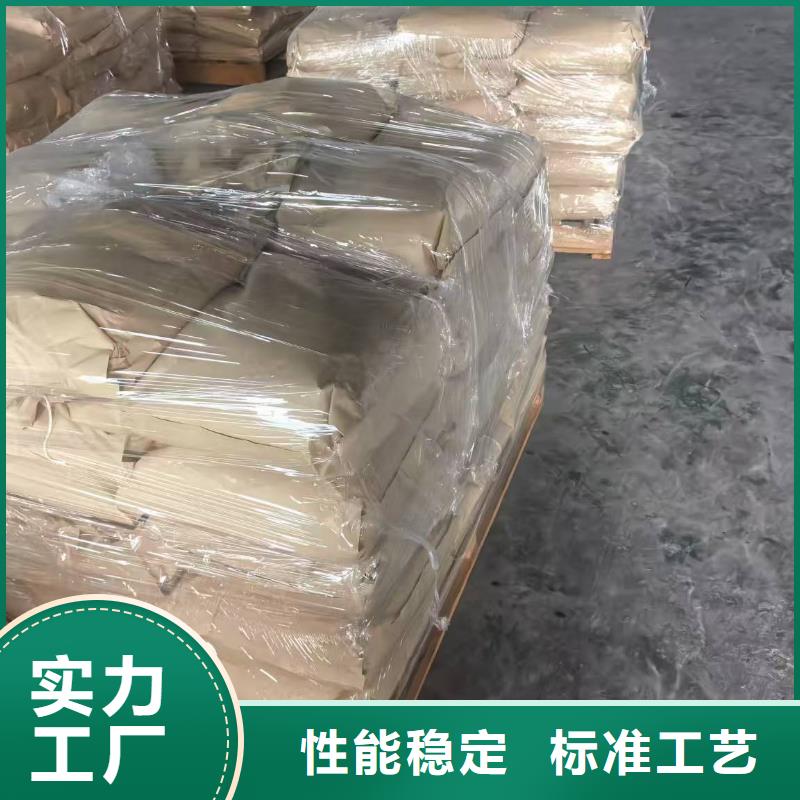 煤炭抑塵劑具有鐵檢報告煤炭抑塵劑