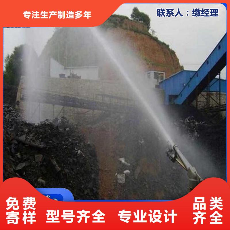 铁路煤炭运输抑尘剂源头实体厂商