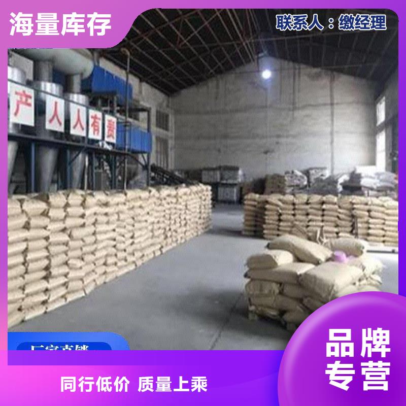 鐵路抑塵劑哪有賣鐵路抑塵劑鐵路標(biāo)準(zhǔn)
