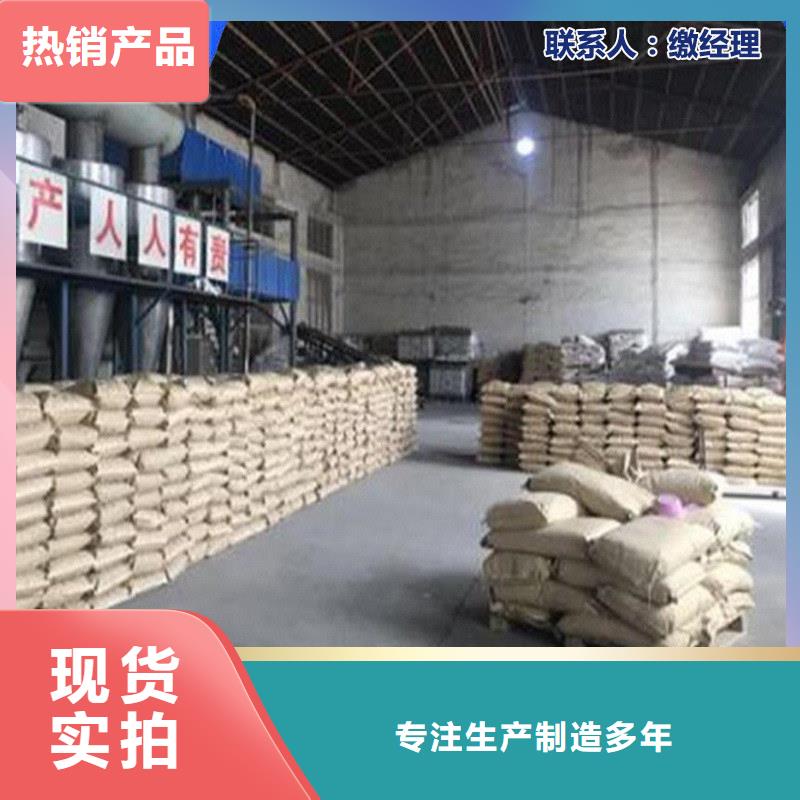 煤礦抑塵劑哪有賣煤礦抑塵劑鐵路標準