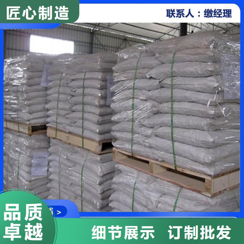 鐵路抑塵劑符合標準