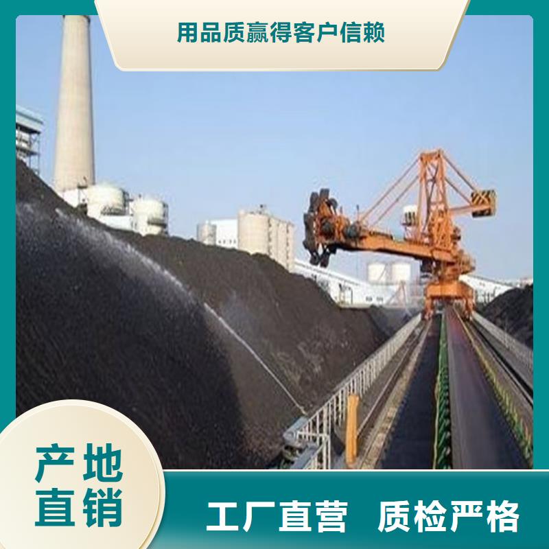 煤礦抑塵劑施工方便