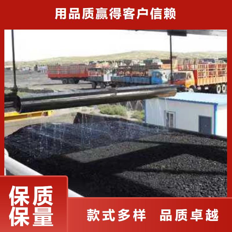 铁路煤炭运输抑尘剂今日推广