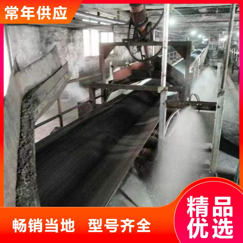 铁路煤炭运输抑尘剂实力厂家