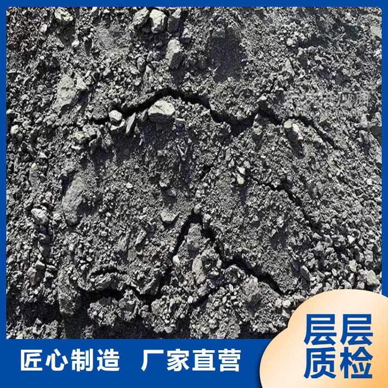 鐵路抑塵劑符合標準