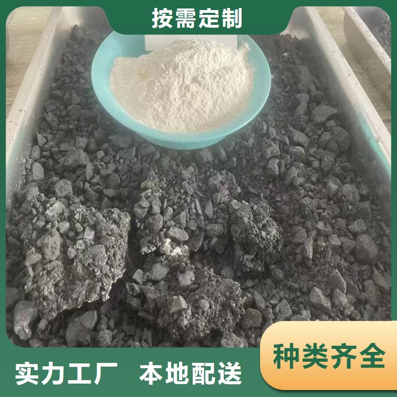 鐵路抑塵劑今日推廣