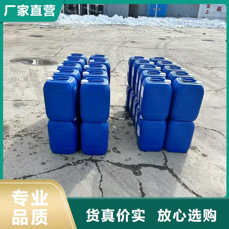 火车运煤结壳剂实力厂家