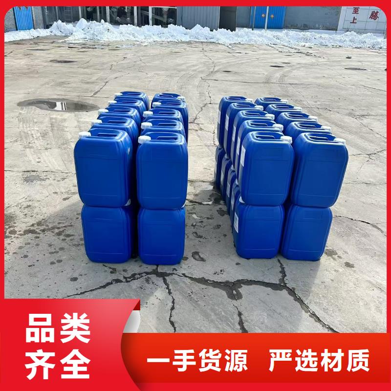 火车运煤结壳剂实力厂家