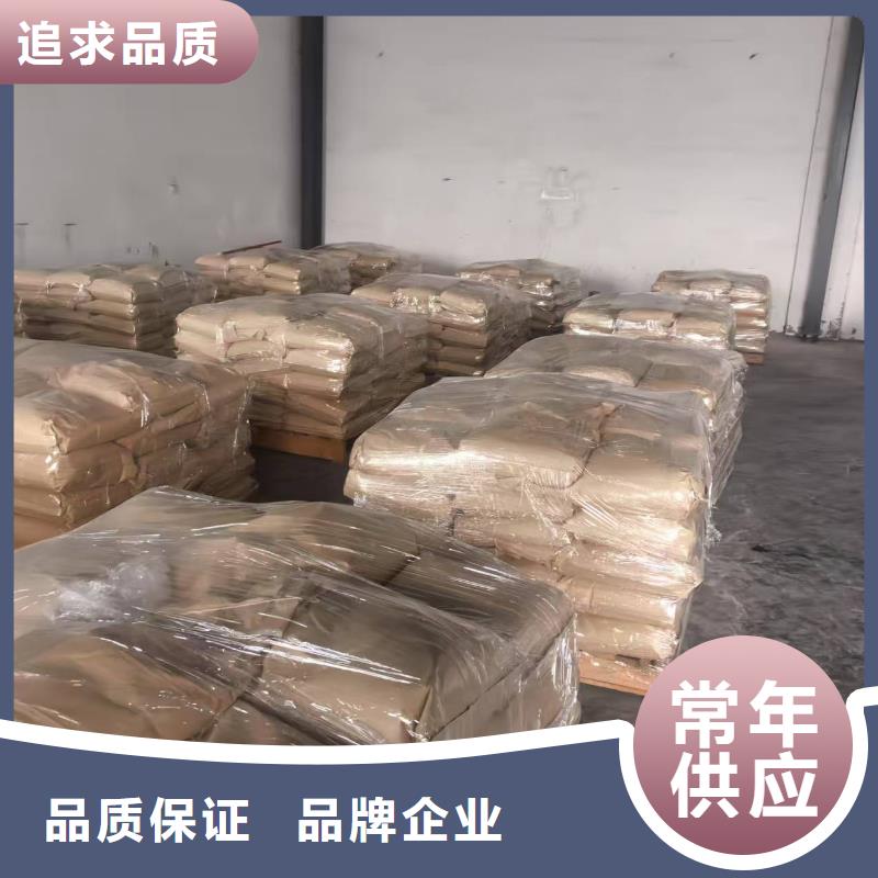 鐵路抑塵劑生產廠家