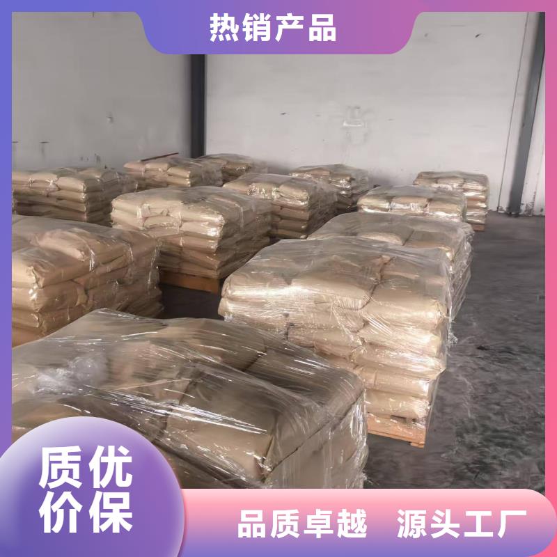 鐵路煤炭運(yùn)輸抑塵劑支持拿樣