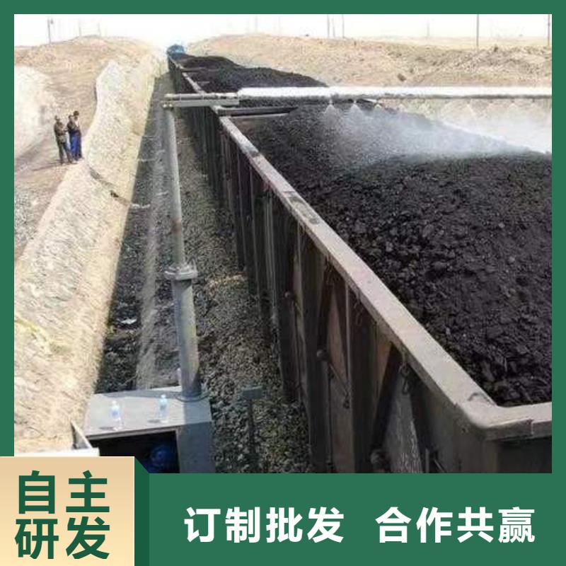 铁路抑尘剂生产厂家铁路抑尘剂铁路标准