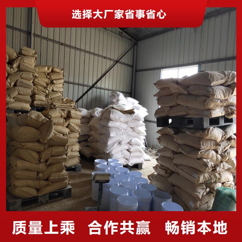 铁路抑尘剂生产厂家铁路抑尘剂铁路标准