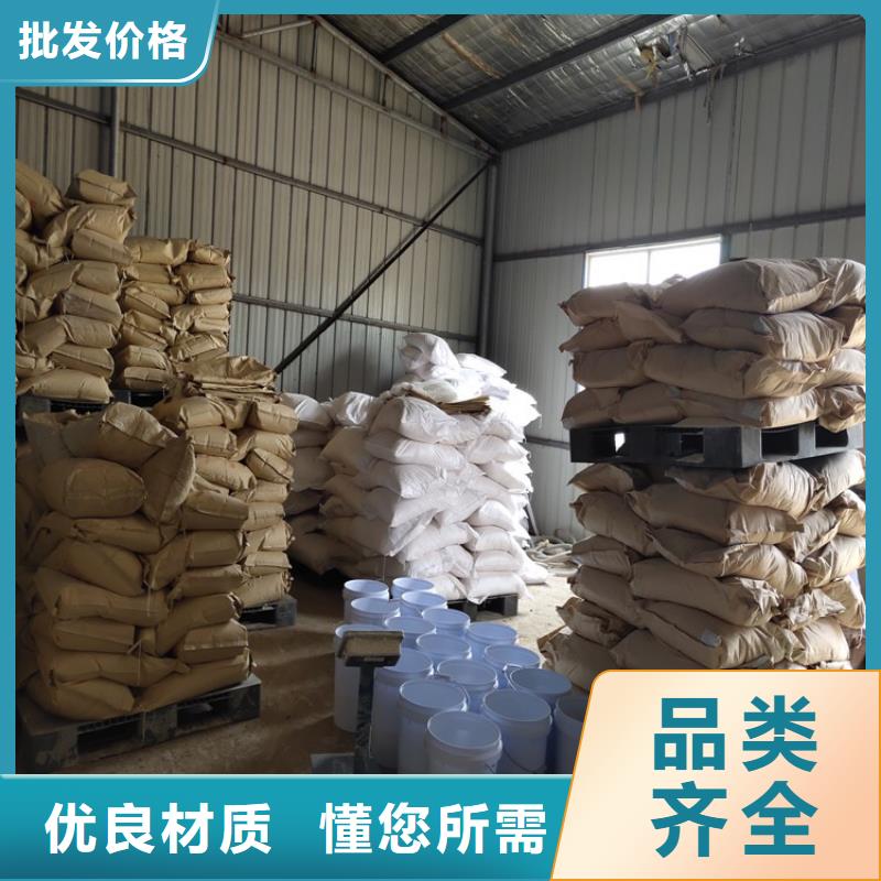 火车运煤结壳剂实力厂家