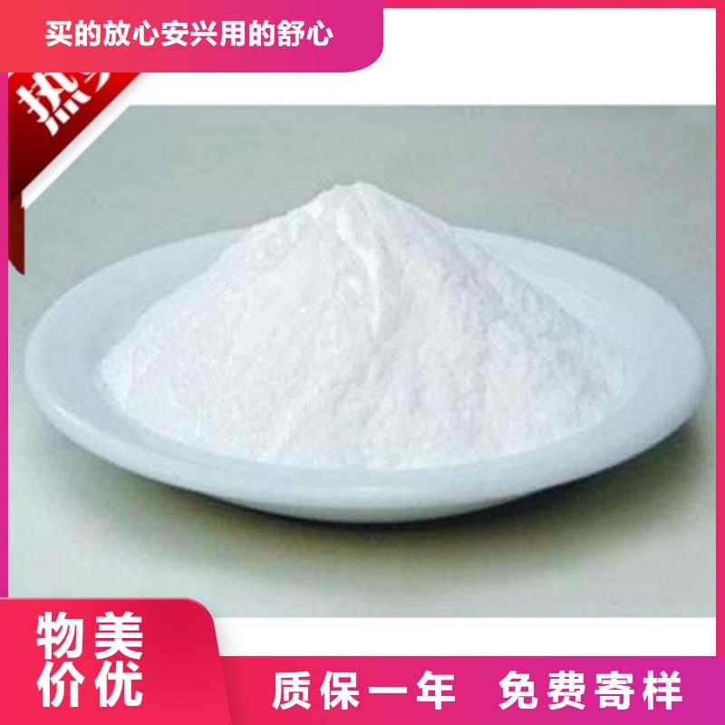 铁路煤炭运输抑尘剂具有铁检报告