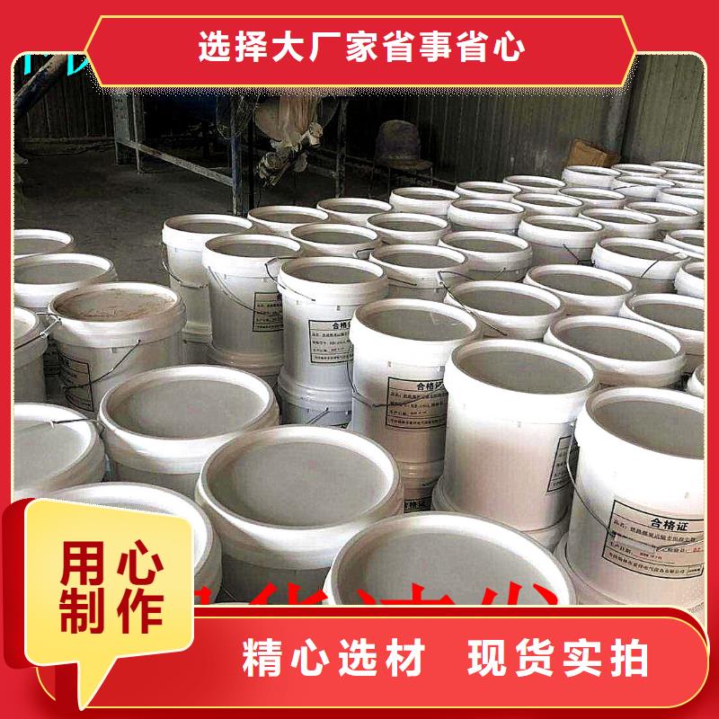 煤炭运输抑尘剂多少钱一吨煤炭运输抑尘剂铁路标准