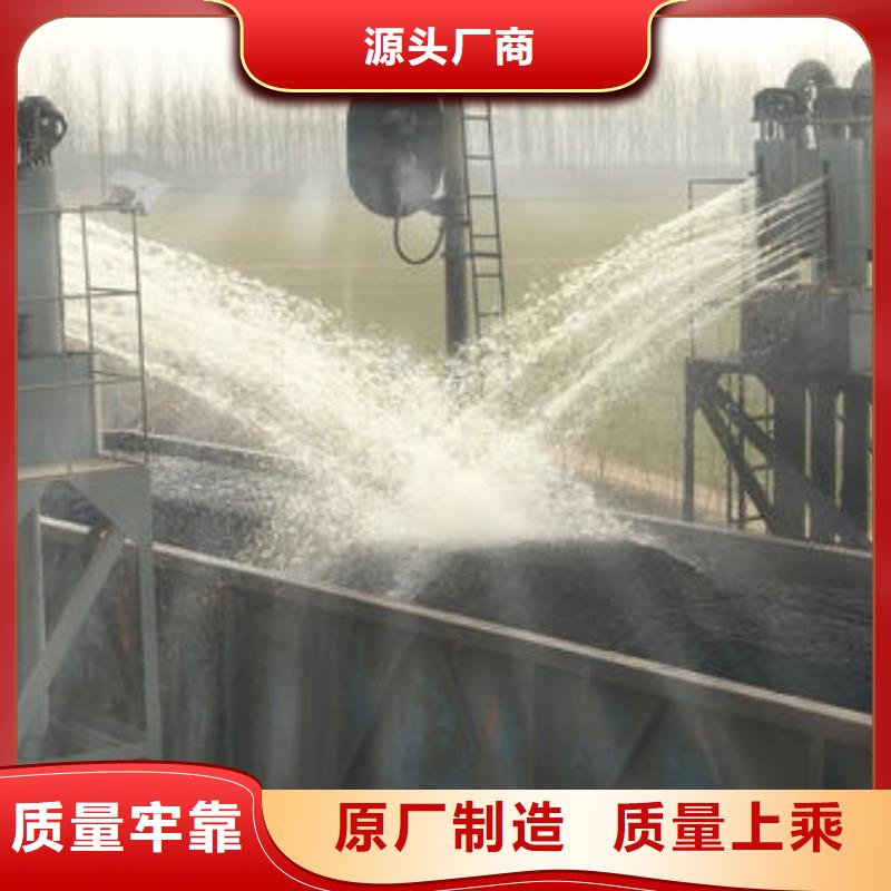 二型鐵路抑塵劑·符合標準