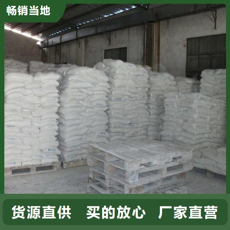 火车运煤结壳剂实力厂家