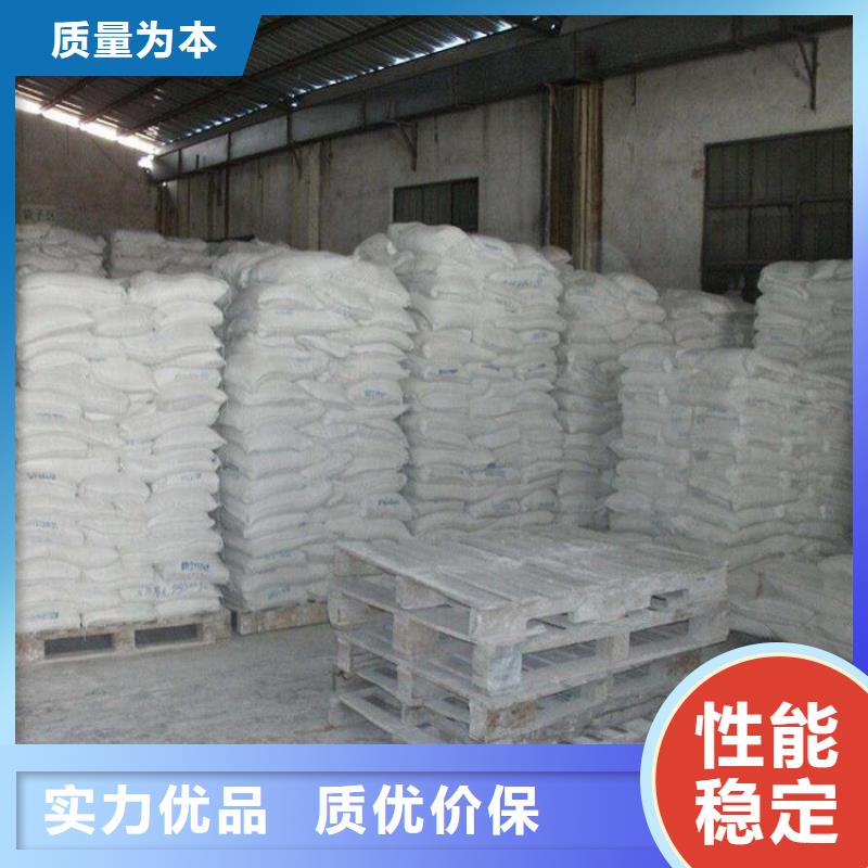 煤炭专用结壳抑尘剂今日推广