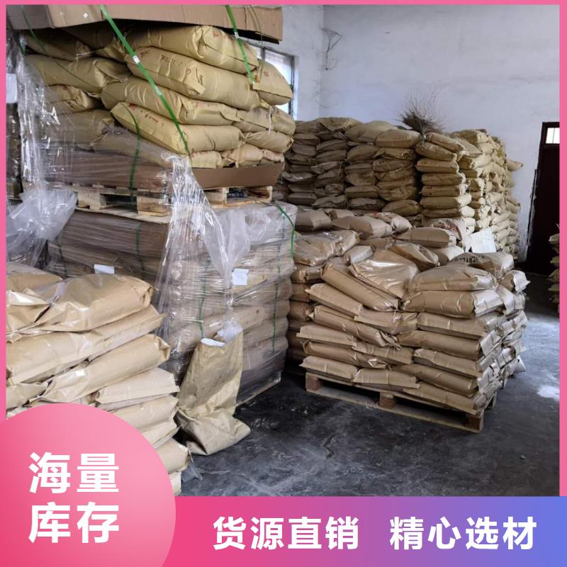 铁路抑尘剂生产厂家
