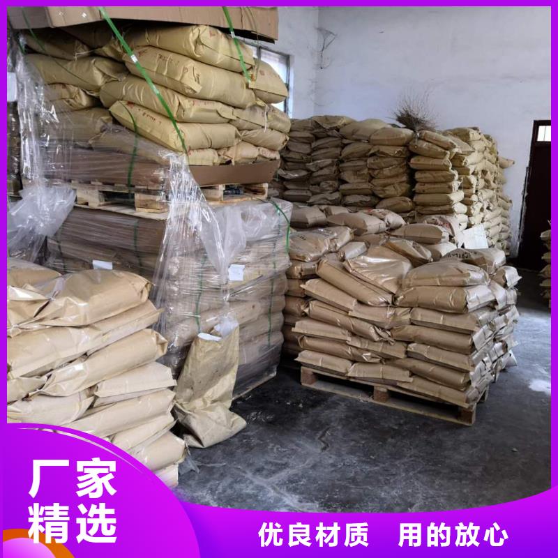 火车运煤结壳剂实力厂家