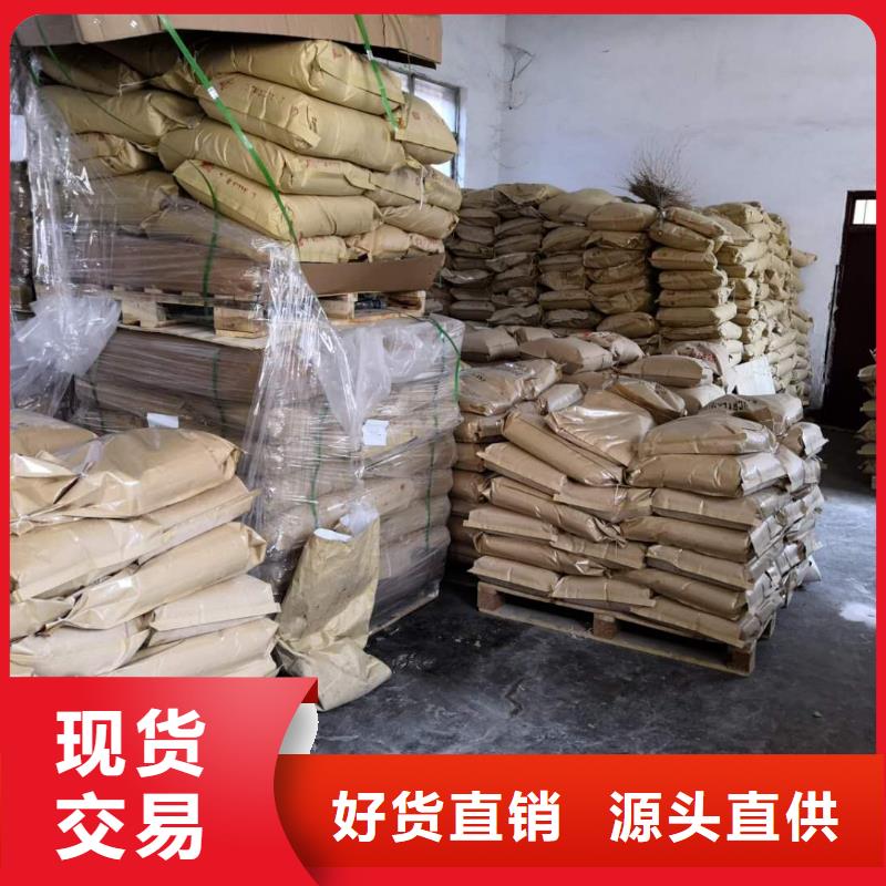 煤礦抑塵劑施工方便