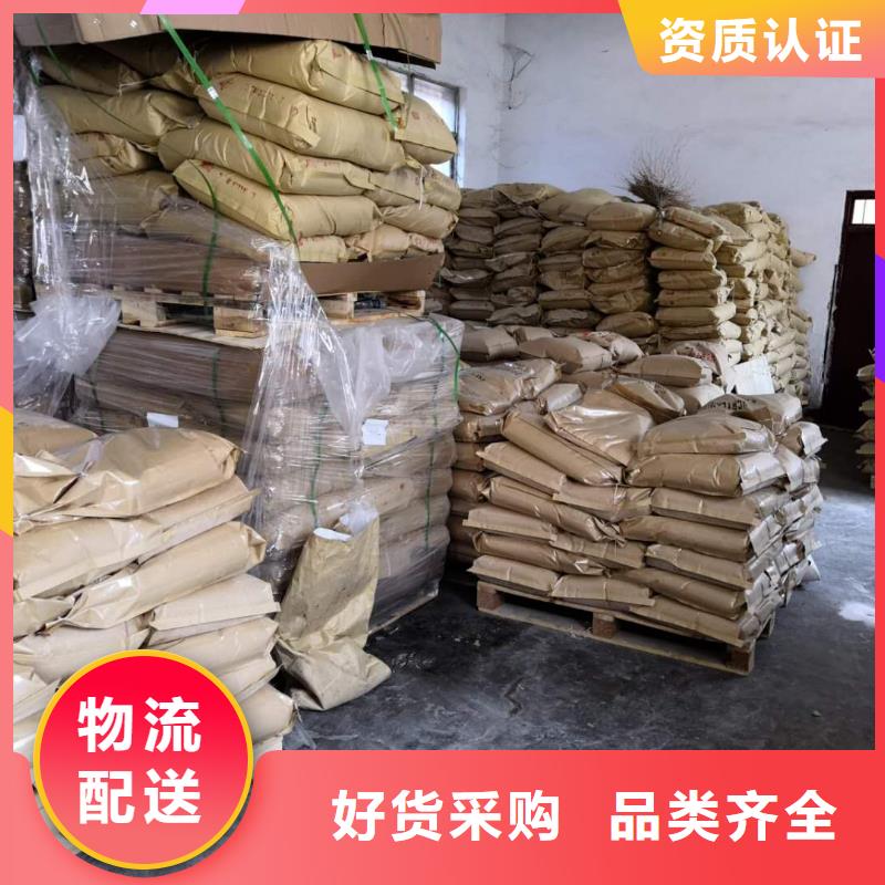 煤炭专用结壳抑尘剂今日推广