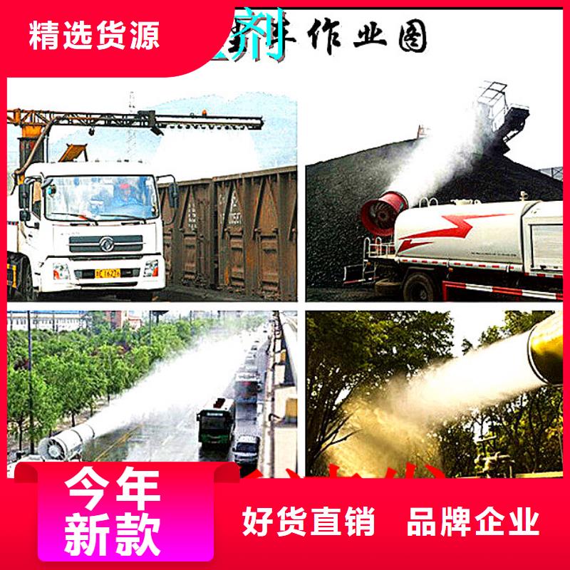 铁路煤炭运输抑尘剂今日推广