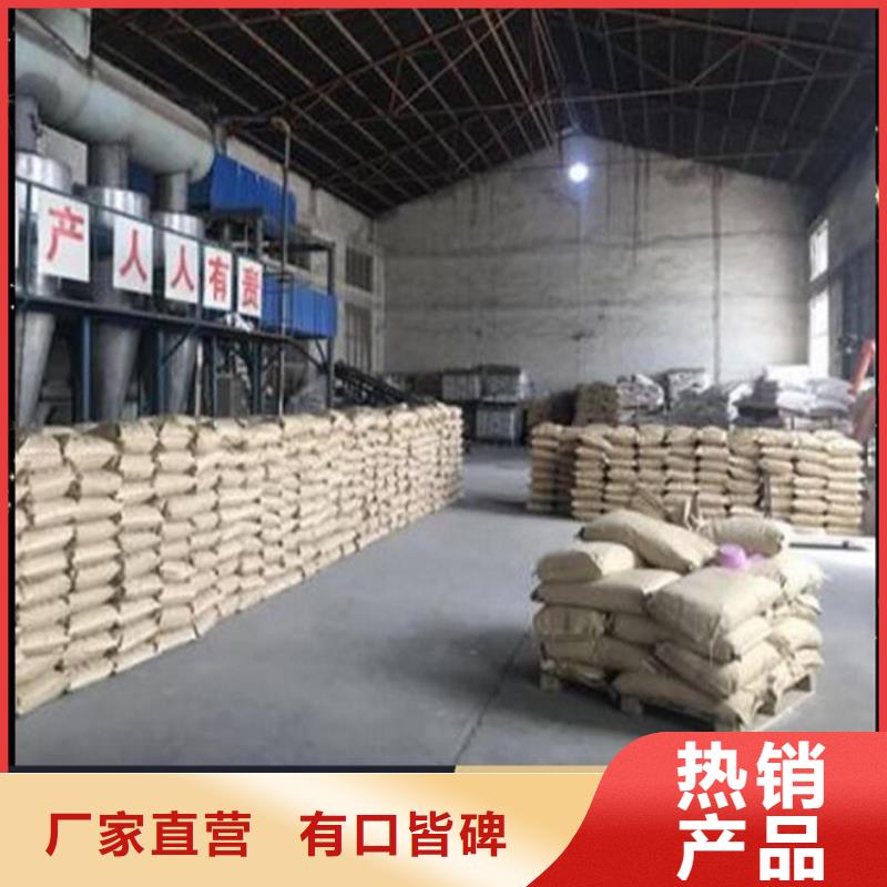 煤炭专用结壳抑尘剂今日推广