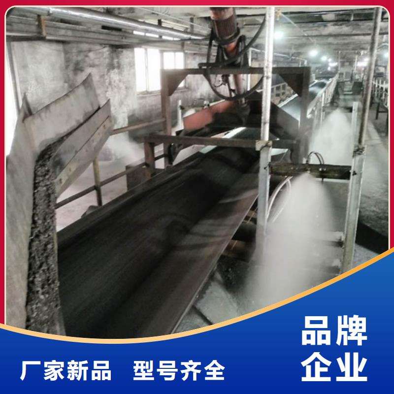 火车运煤结壳剂实力厂家