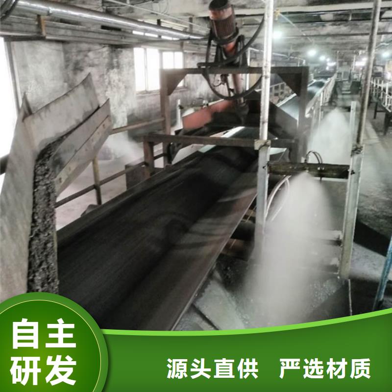 铁路煤炭运输抑尘剂今日推广