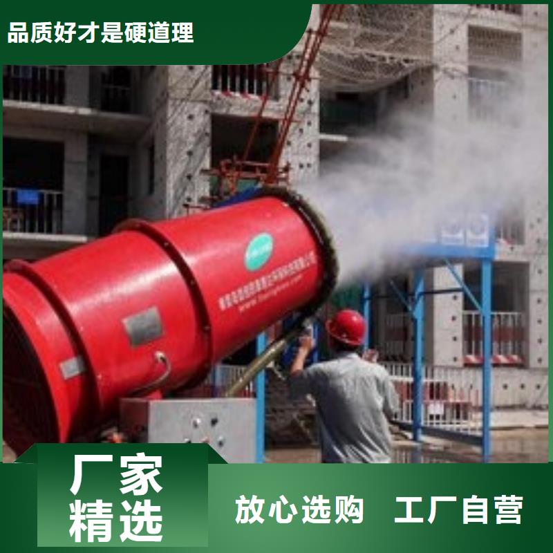 煤炭運輸抑塵劑多少錢一噸煤炭運輸抑塵劑鐵路標準