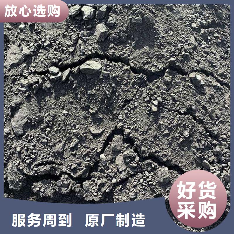 铁路抑尘剂符合标准