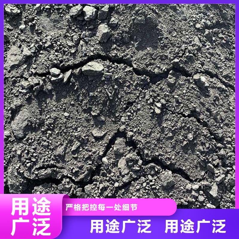 铁路抑尘剂符合标准