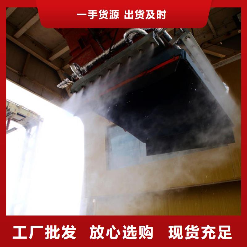 铁路煤炭运输抑尘剂今日推广