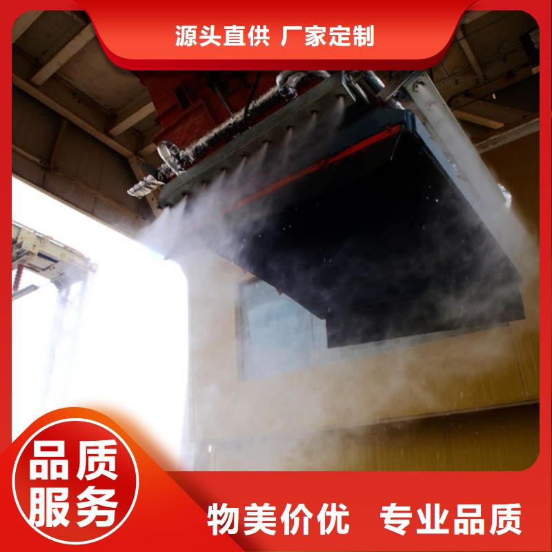 煤礦抑塵劑施工方便