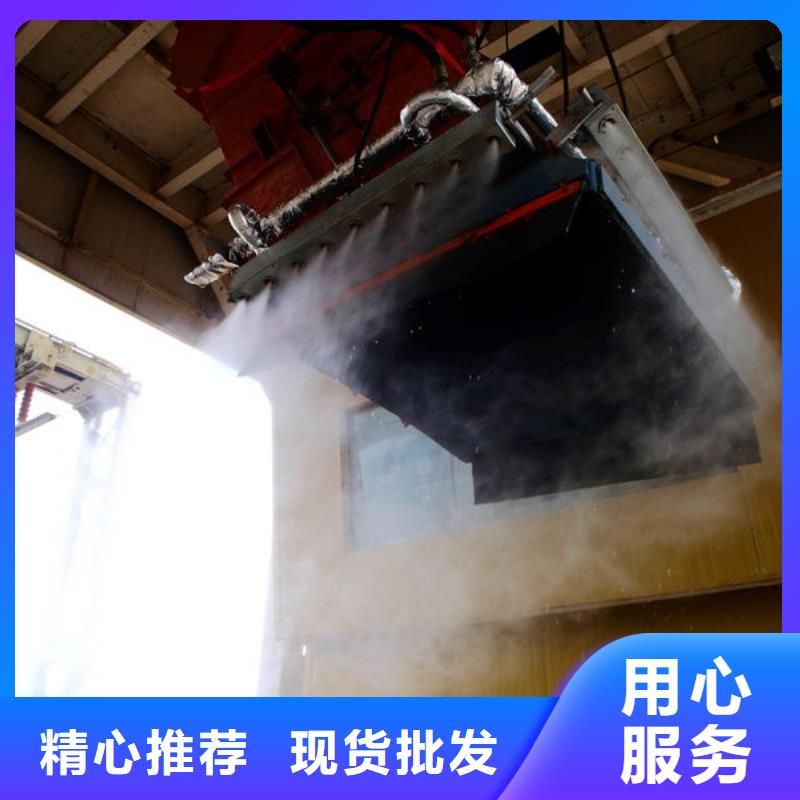 鐵路煤炭運輸抑塵劑批發鐵路煤炭運輸抑塵劑鐵路標準