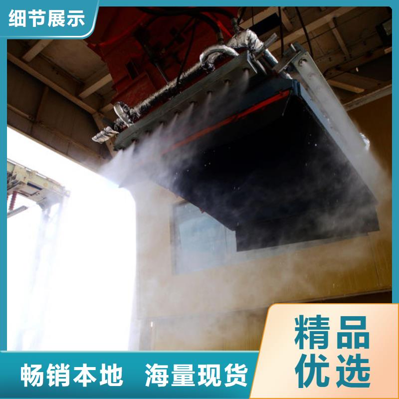 煤炭運輸抑塵劑多少錢一噸煤炭運輸抑塵劑鐵路標準