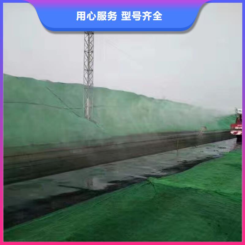 铁路煤炭运输抑尘剂今日推广