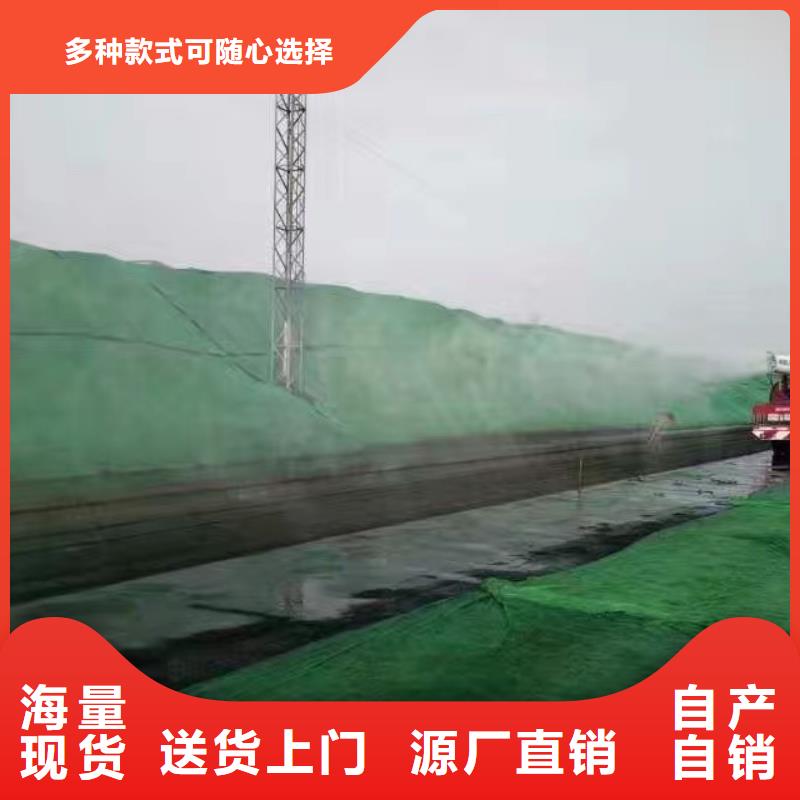 鐵路抑塵劑生產廠家