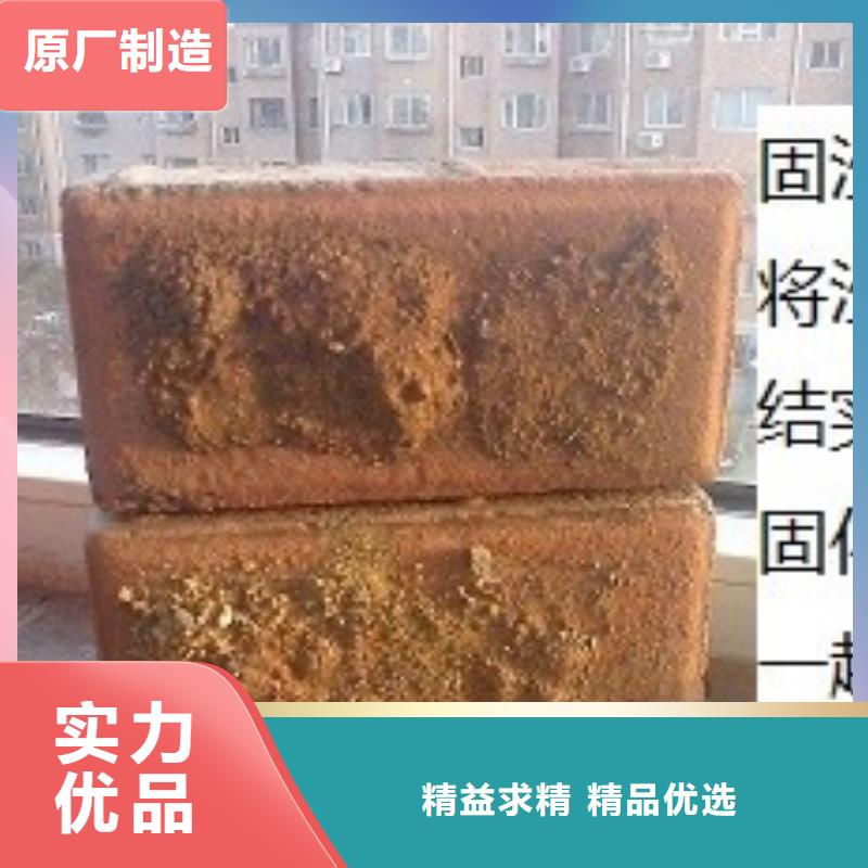 铁路抑尘剂支持定做